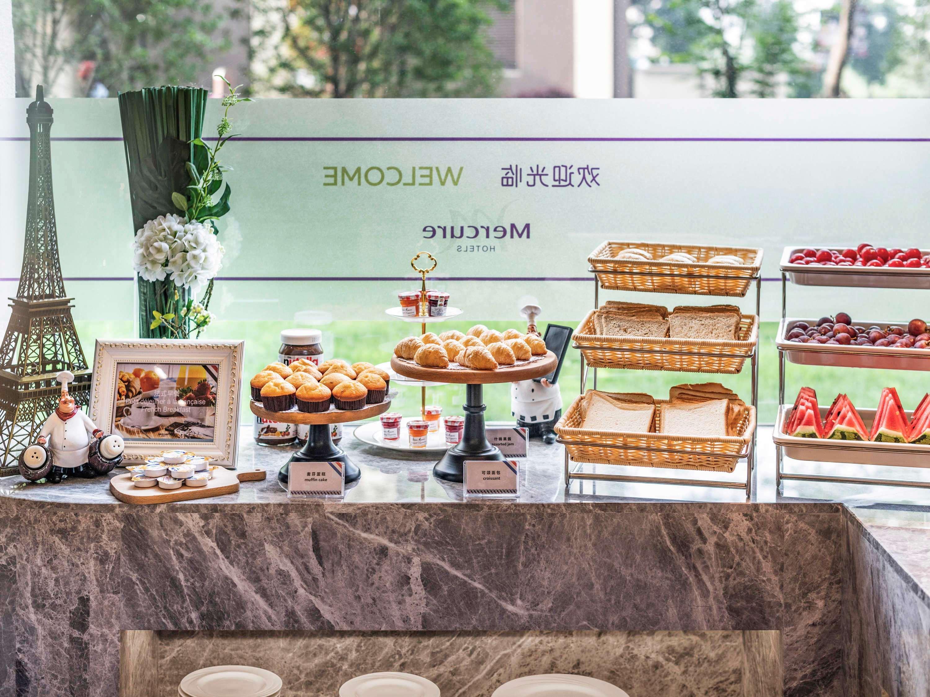 Mercure Shanghai Jiuting المظهر الخارجي الصورة